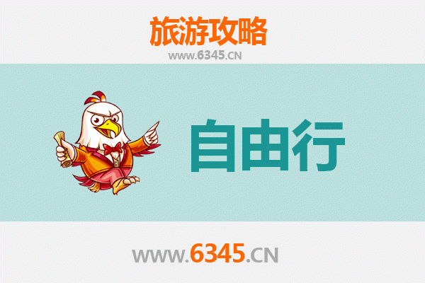 珠海金湾一日游自由行攻略：海滨风情与美食探索