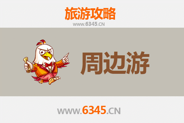 珠海金湾周边游全攻略：探索海滨风情与人文魅力