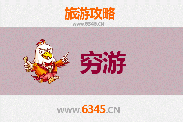 珠海金湾一人穷游全攻略：百元玩转海滨秘境
