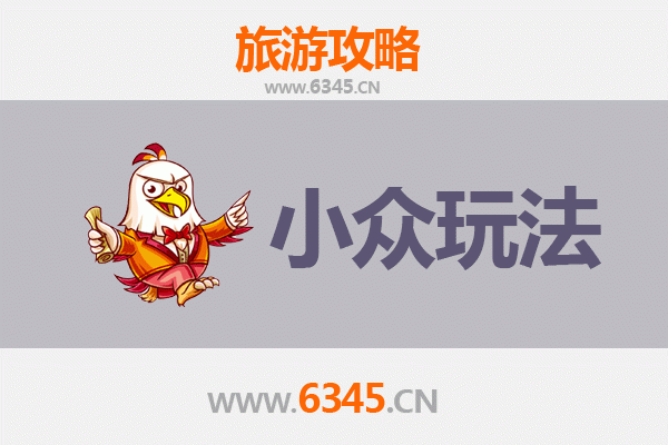珠海金湾隐藏玩法指南：探索非传统海岸线与小众秘境