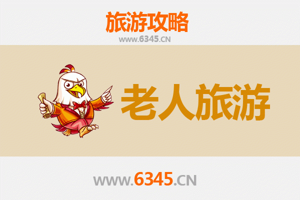 珠海金湾银发之旅：慢游舒适景点与贴心攻略