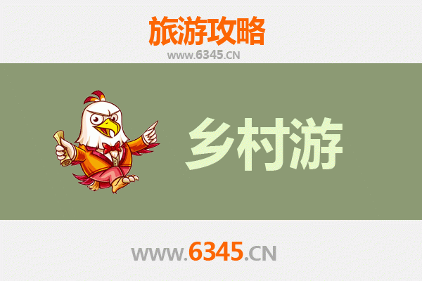 珠海金湾乡村旅游精品线路推荐：自然与人文的完美交融